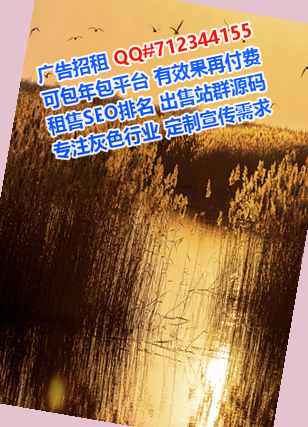 丹东卵妹艺术工作室